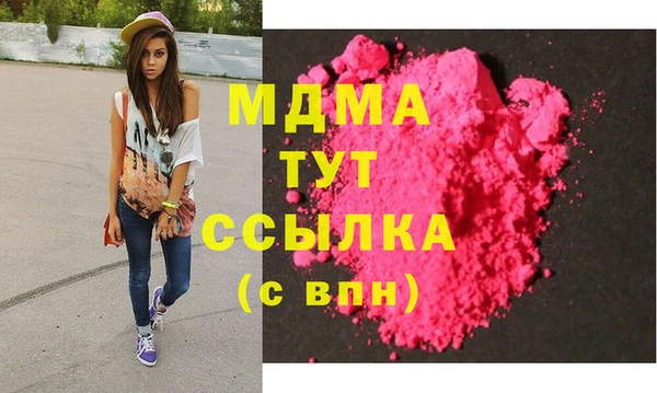 прущая мука Алексеевка